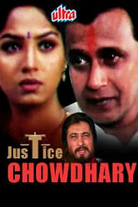 Watch Justice Chowdhary