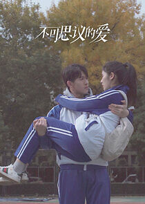 Watch Incredible Love