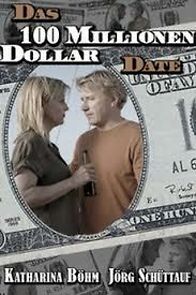 Watch Email to Bill Gates