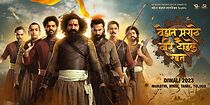 Watch Vedaat Maratha Veer Daudale Saat