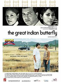 Watch The Great Indian Butterfly