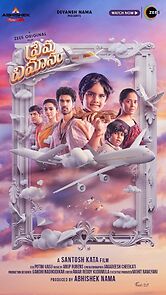 Watch Prema Vimanam