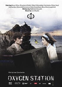 Watch Oxygen Station