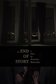 Watch The End of Story (Short 2023)