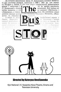 Watch Zupynka (Short 2023)