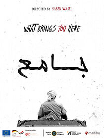 Watch What Brings You Here (Short 2022)