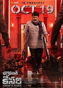 Watch Bhagavanth Kesari