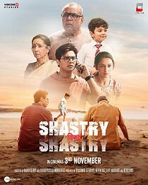 Watch Shastry Viruddh Shastry