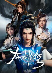 Watch Tai Yi Jian Xian Chuan