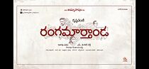 Watch Ranga Maarthaanda