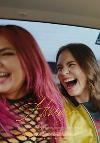 Watch Älskling (Short 2022)