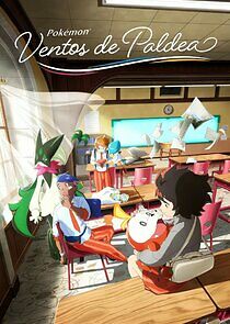 Watch Hôkago no Breath