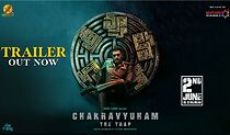 Watch Chakravyuham: The Trap