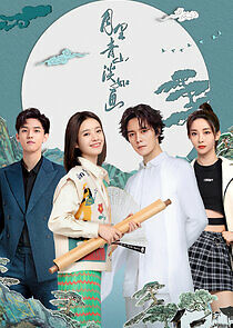 Watch Yue Li Qing Shan Dan Ru Hua