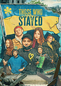 Watch Перші дні