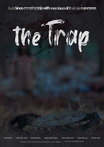 Watch The Human Trap