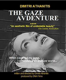 Watch I peripeteia tou vlemmatos