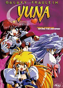 Watch Ginga ojousama densetsu Yuna