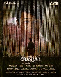 Watch Gunjal