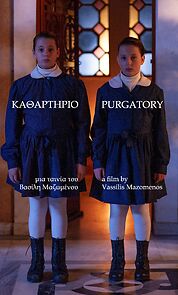 Watch Kathartirio