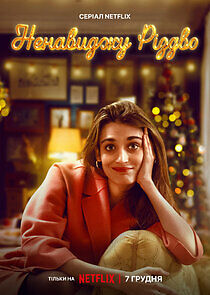 Watch I Hate Christmas