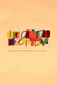 Watch Ukrainian Identity (Short 2023)
