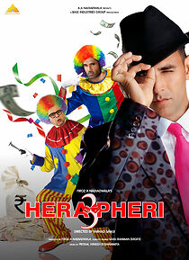 Watch Hera Pheri 3