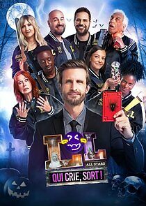 Watch LOL: Qui crie, sort!