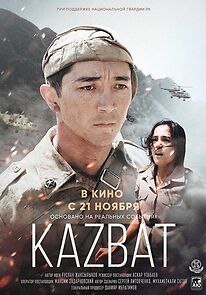 Watch The Kazbat Soldiers