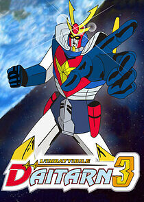 Watch Invincible Steel Man Daitarn 3