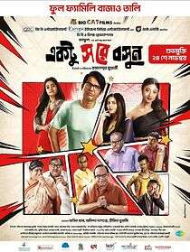 Watch Ektu Sore Boshun