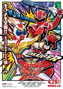 Watch Kikai Sentai Zenkaijâ Tai Kirameijâ Tai Senpaijâ