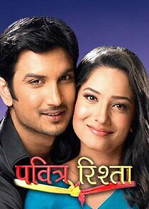 Watch Pavitra Rishta