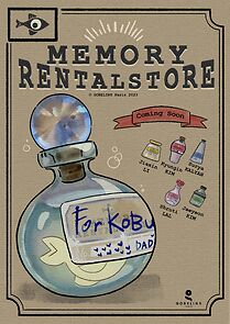 Watch Memory Rental Store (Short 2023)