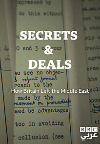Watch Secrets and Deals