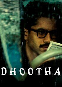 Watch Dhootha