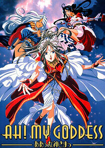 Watch Ah! My Goddess