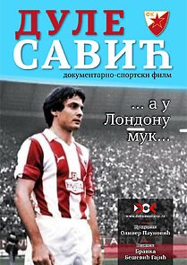 Watch Dule Savic: A u Londonu muk