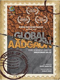 Watch Global Aadgaon