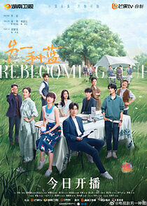 Watch Reblooming Blue