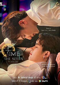 Watch Time: The Series