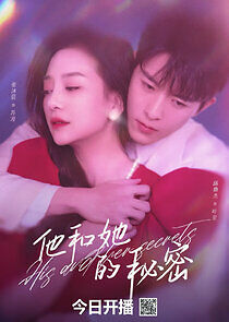 Watch His and Her Secrets