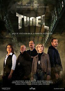 Watch Tunel