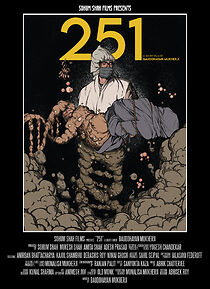 Watch 251 (Short 2023)