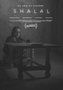 Watch Shalal (Short 2024)