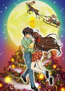 Watch Itsudatte my Santa