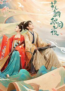 Watch Love Behind the Melody