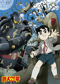 Watch Tetsujin 28