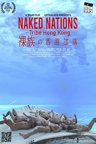 Watch Naked Nations - Tribe Hong Kong