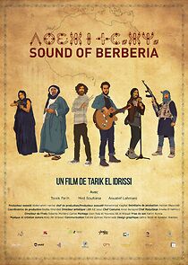Watch SOUND OF BERBERIA